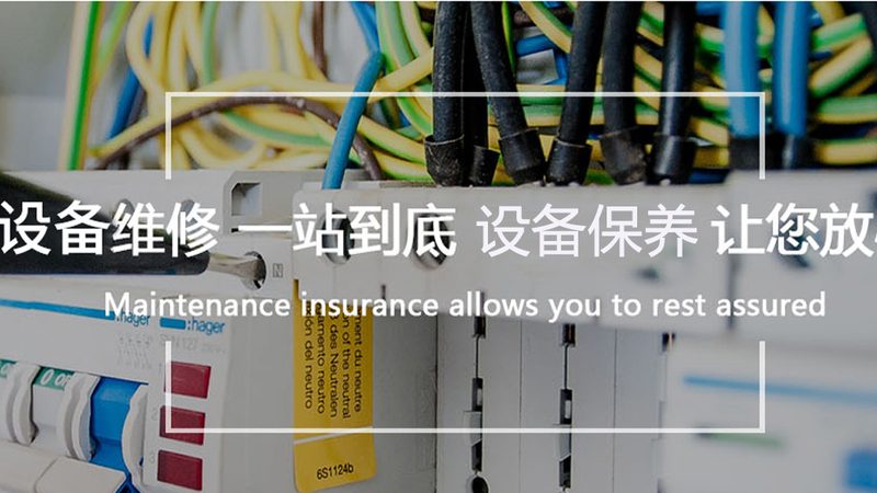 变频电机恒转矩调速范围：标准解读与应用