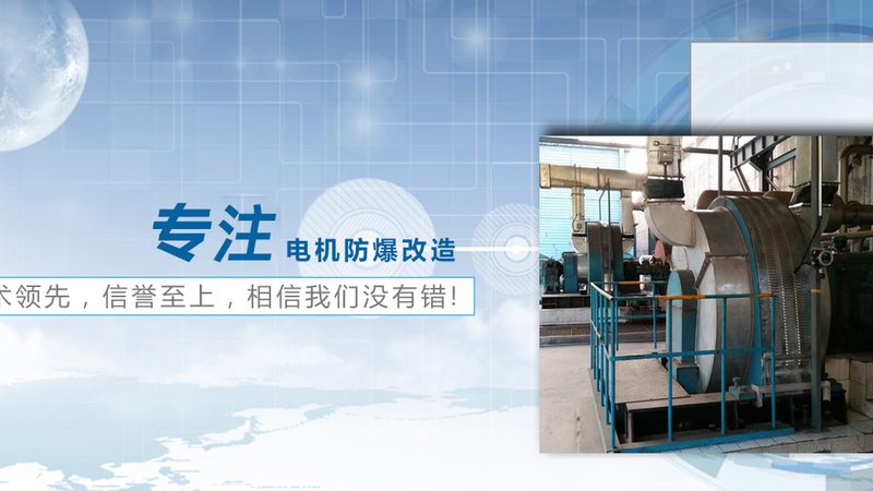 电气成套设备报价单获取攻略：揭秘获取途径与注意事项