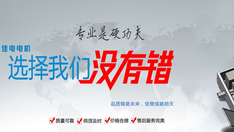 工厂用低压配电柜型号解析：关键参数与选型要点