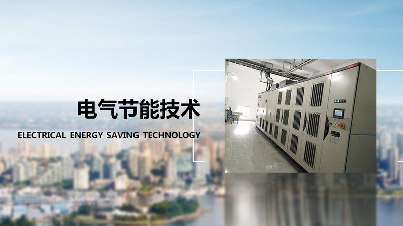 步进电机维修：关键步骤与注意事项**